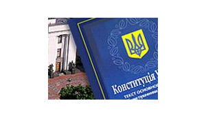 Poroshenko proposes to deprive parliament of right to impeach credibility of Prosecutor General