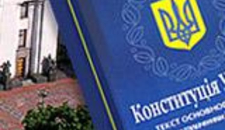 Poroshenko proposes to deprive parliament of right to impeach credibility of Prosecutor General