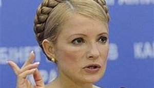 Тимошенко: с газового рынка будут убраны все посредники
