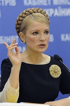 Премьер-министр Украины Юлия Тимошенко. Фото АР