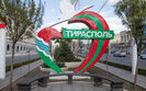 Massive gas outages in Transnistria