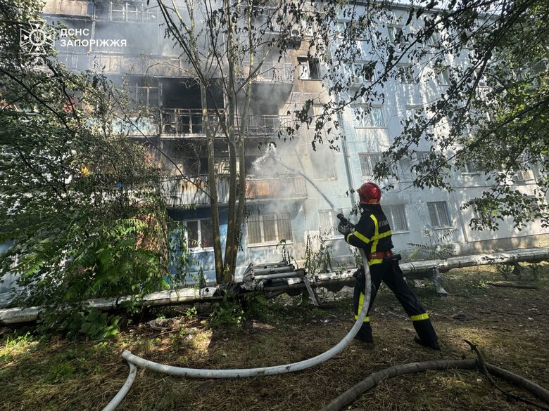 Запоріжжя пожежа