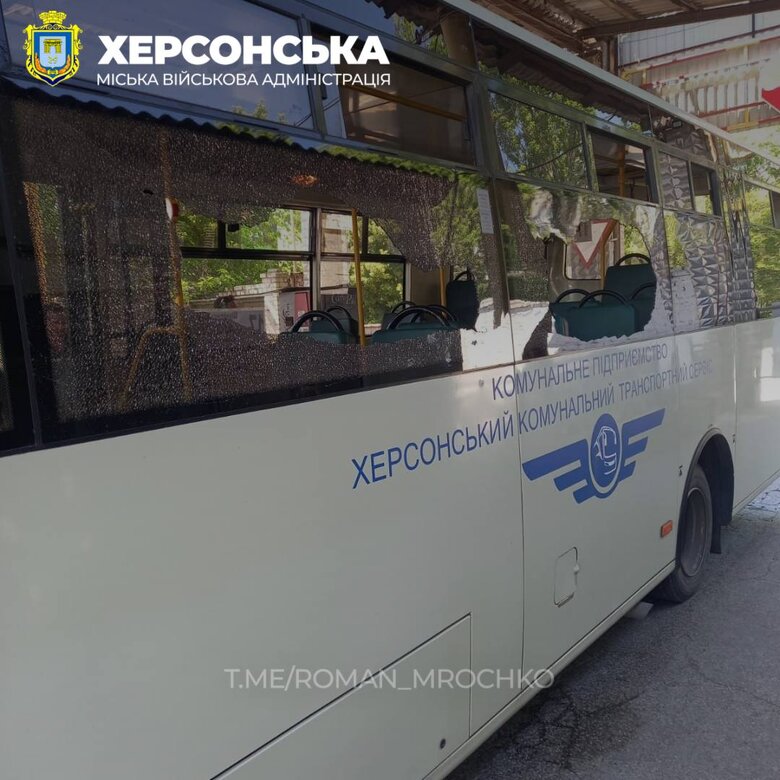 Наслідки обстрілу Херсону