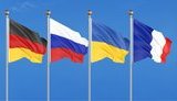 Українська сторона на зустрічі в Берліні не давала зобов