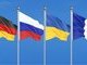 нормандская