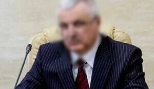 зрадник