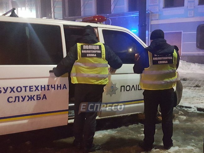 В центре Киева из гранатомета обстреляли ресторан 01