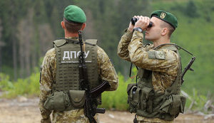 Рекрутинг в ГПСУ по программе 