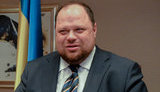 стефанчук