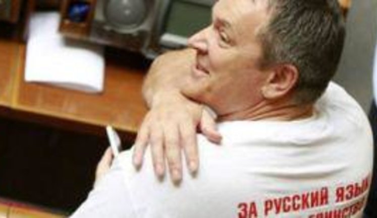 "Регионала" Колесниченко обвинили в терроризме: "Сотрудники СБУ, приходите в парламент. Мы поможем его повязать". + ВИДЕО.