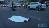 киев дтп мотоцикл лексус