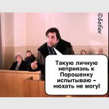 ... так и сказал