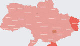 тривога