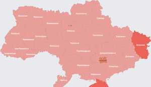 тривога