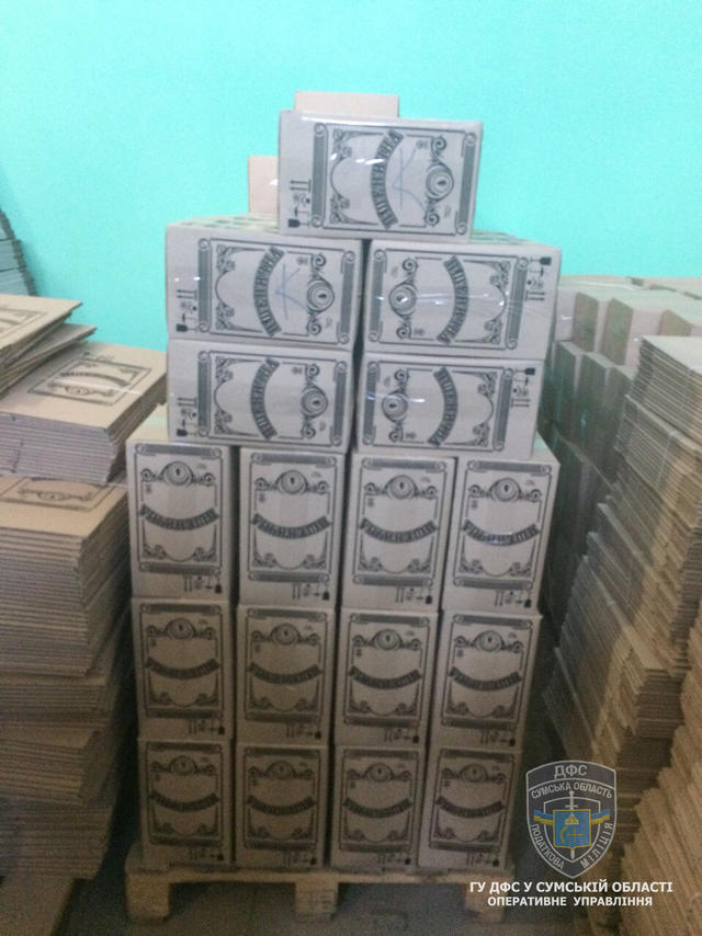 Налоговики ликвидировали подпольный цех по производству фальсифицированного алкоголя 07 Налоговики ликвидировали подпольный цех по производству фальсифицированного алкоголя 07