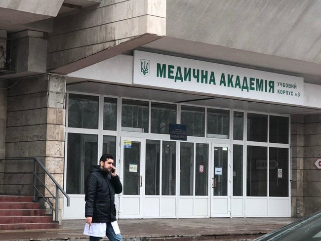 Цензор.НЕТ Изображение