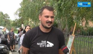 Справа про написи