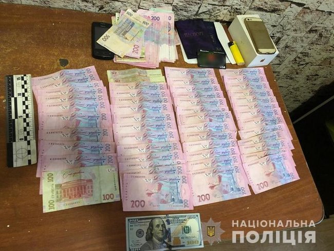 Правоохранители разоблачили группу лиц, занимавшихся сбытом наркотических веществ на Луганщине, - полиция 02