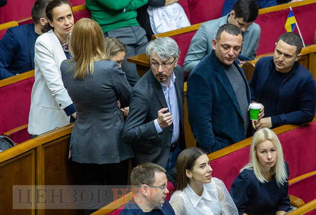 Шепчущий Тимошенко Власенко, услуга Арахамии Геращенко и веселящая газета для Голоса, - день работы ВР 4 декабря 02