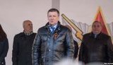 россия губернатор