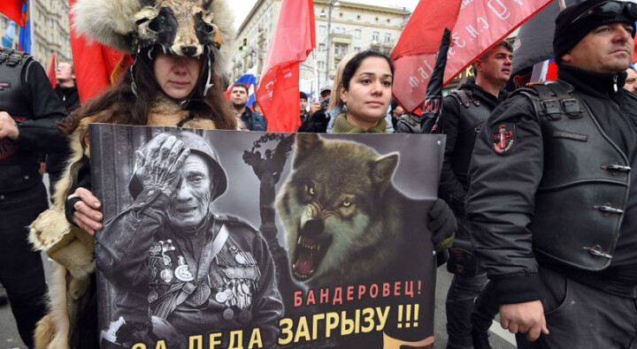 Цензор.НЕТ Изображение