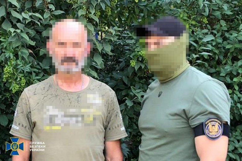 Зафербовані агенти ФСБ