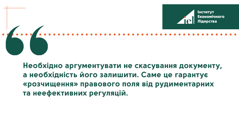 Цензор.НЕТ Зображення