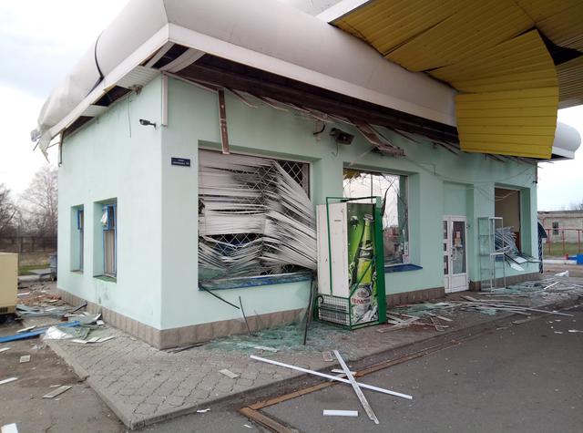 балаклея