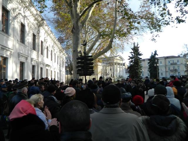 одесса