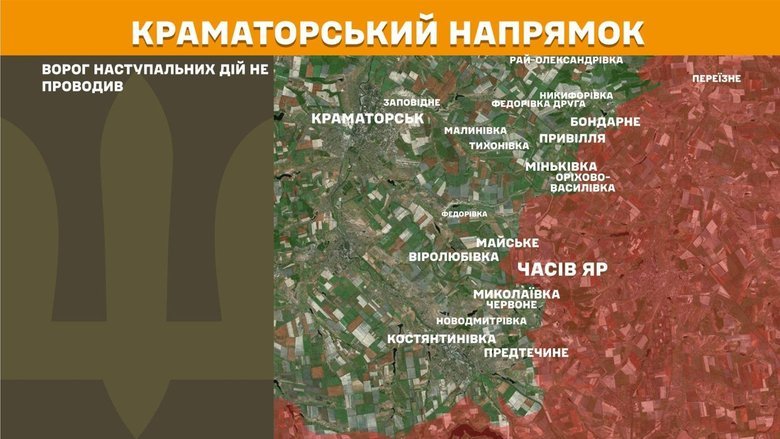 генштаб карта
