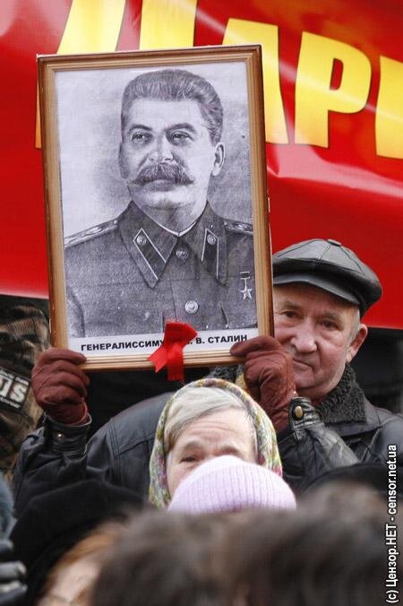 Цензор.НЕТ Изображение