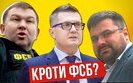 без,цензури