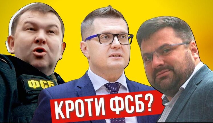 They surrendered Mariupol and Chongar. FSB moles in Ze-environment / Uncensored. VIDEO