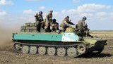 армия