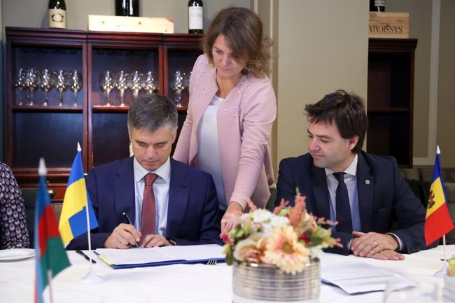 Пристайко очолив засідання країн-членів ГУАМ у Нью-Йорку 02