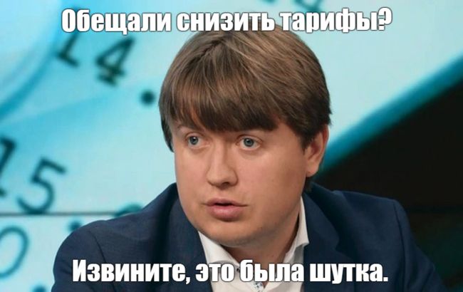Цензор.НЕТ Изображение