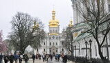 лавра