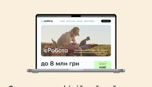 сайт