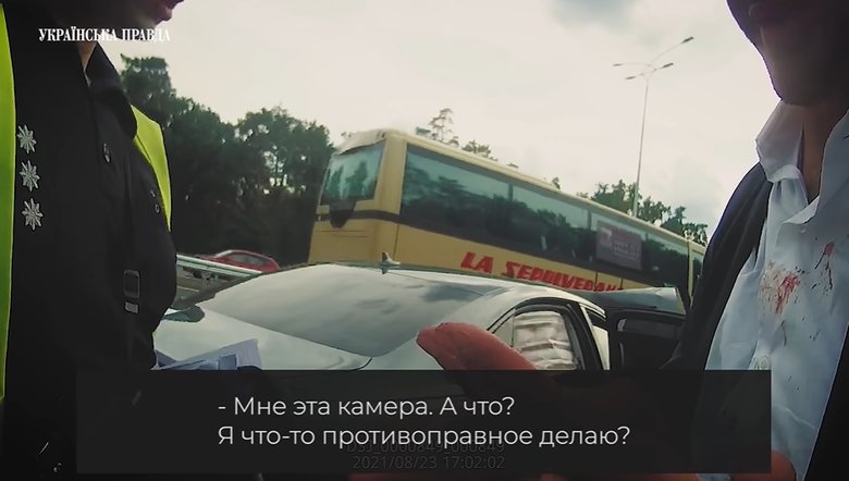 Трухін на місці ДТП: Я тихесенько зараз до лісу піду 22