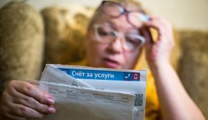комуналка,росія,рубль