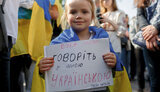 мова,украинский