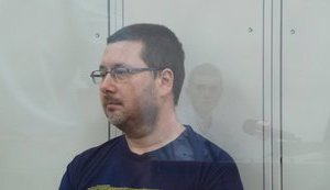Следствие по делу экс-замруководителя протокола премьер-министра Ежова окончено, - прокурор Кравченко. ФОТОрепортаж