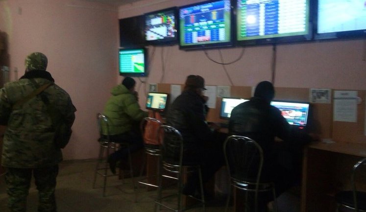 Phantom unit unmasked gambling house in Popasna. PHOTOS