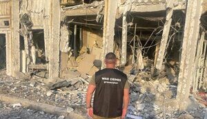 Ракетний удар по Чорноморську