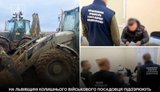 Поліцейські викрили начальника інженерної служби