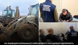 Поліцейські викрили начальника інженерної служби