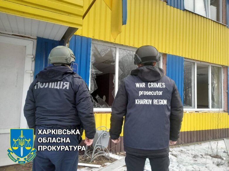 Наслідки авіаудару по Харківщині