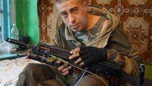 террорист вор