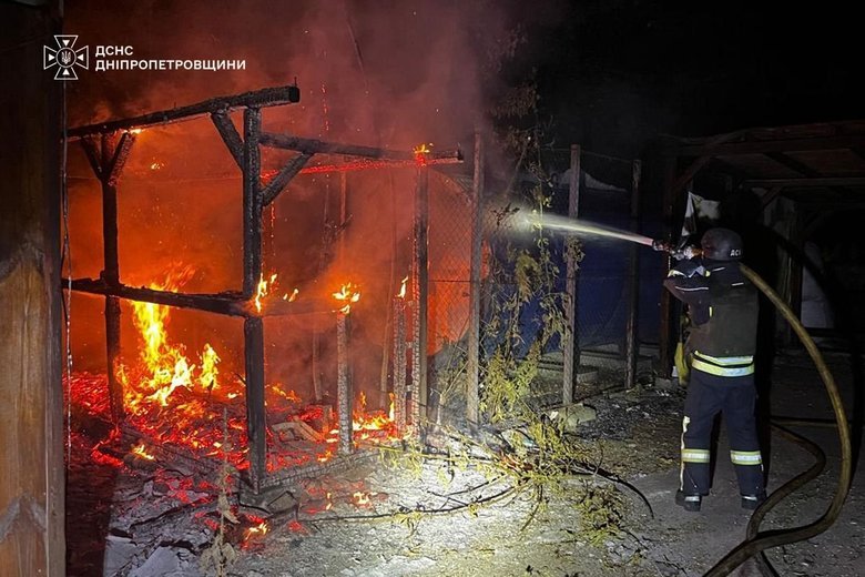 РФ завдала ударів по Дніпропетровщин