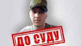 СБУ завершила розслідування щодо бойовика з Луганська, який воював у складі окупаційної армії